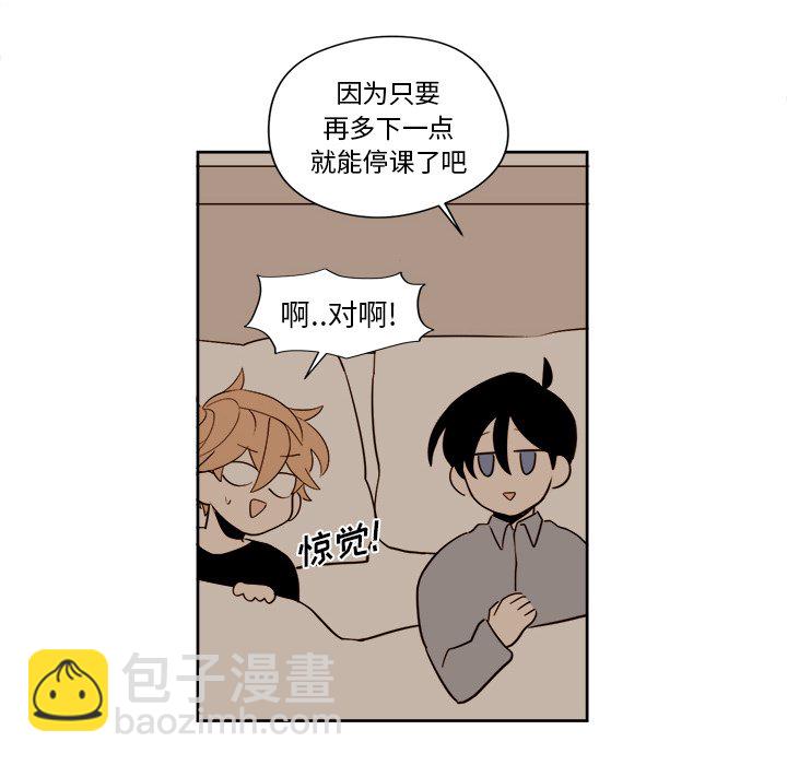 第 13 话41