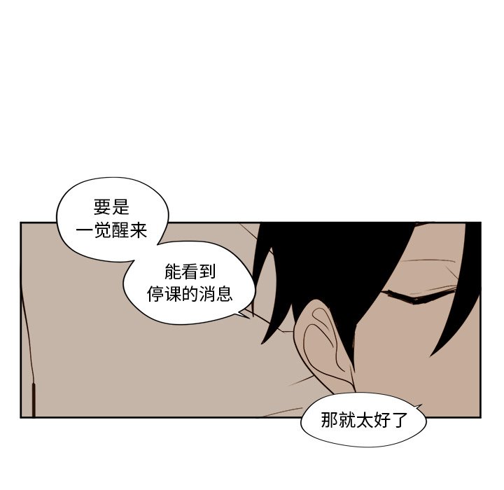 第 13 话42