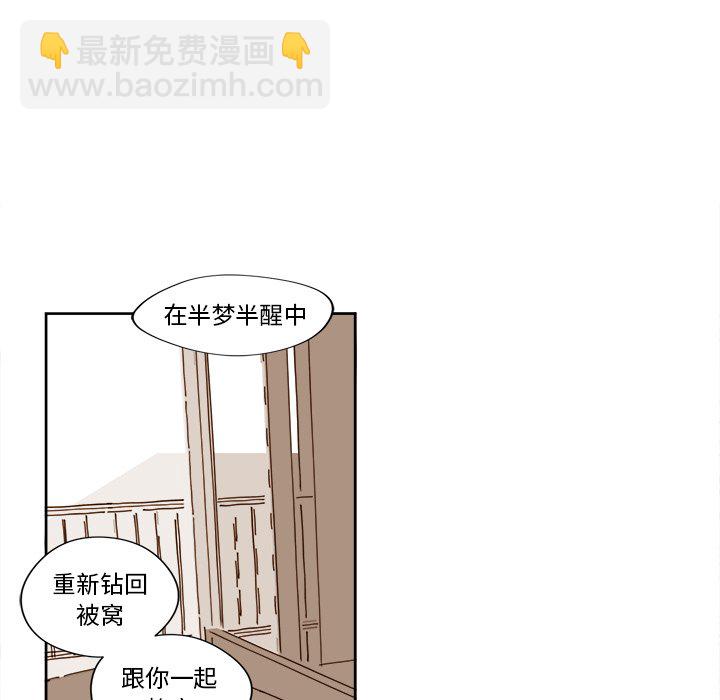 第 13 话43