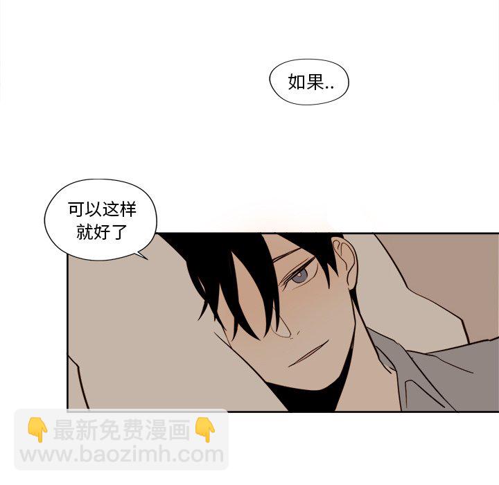 第 13 话45