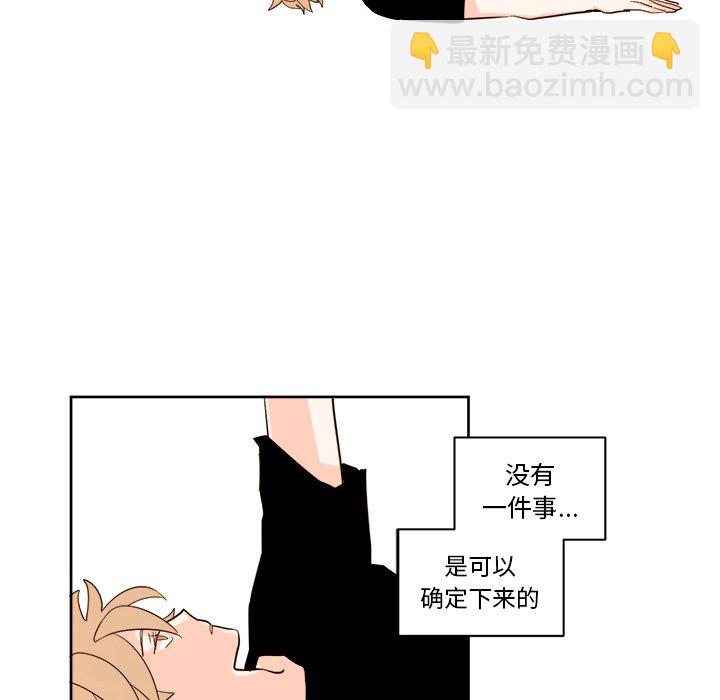第 13 话5