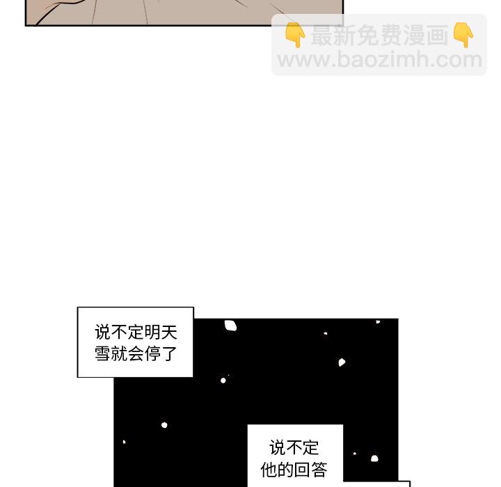 第 14 话10