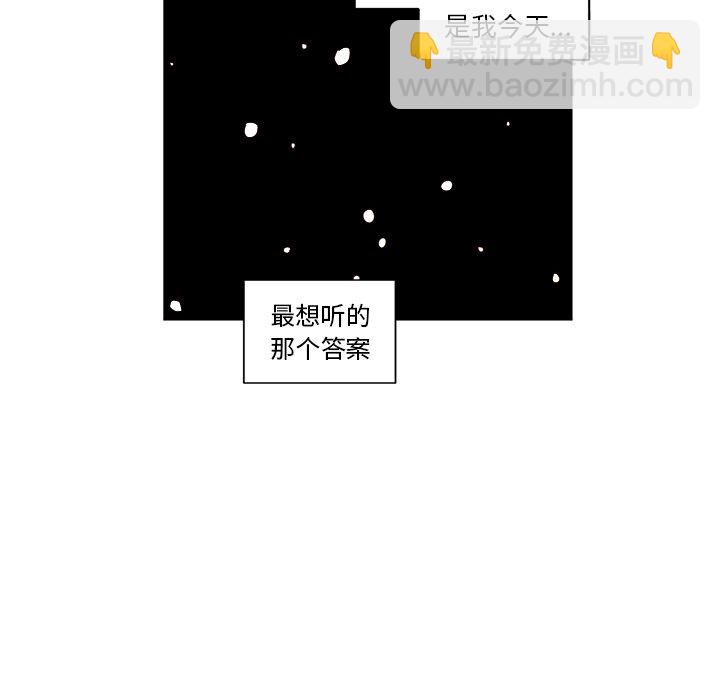 第 14 话11