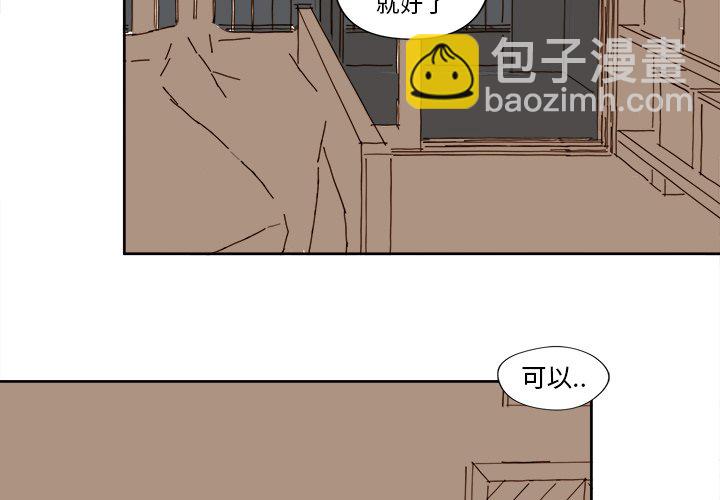 第 14 话2