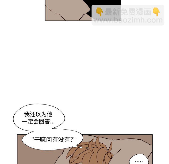 第 14 话22