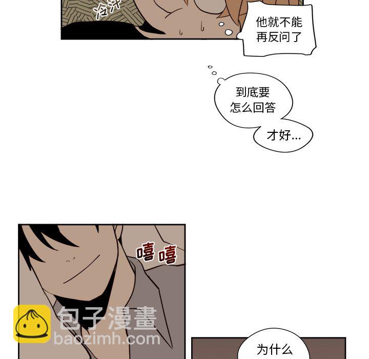 第 14 话24