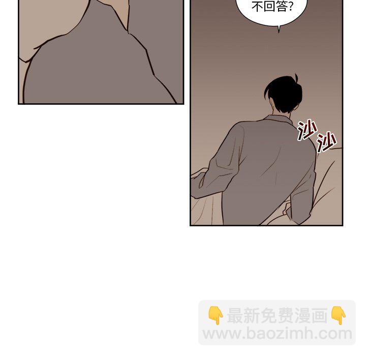 第 14 话25