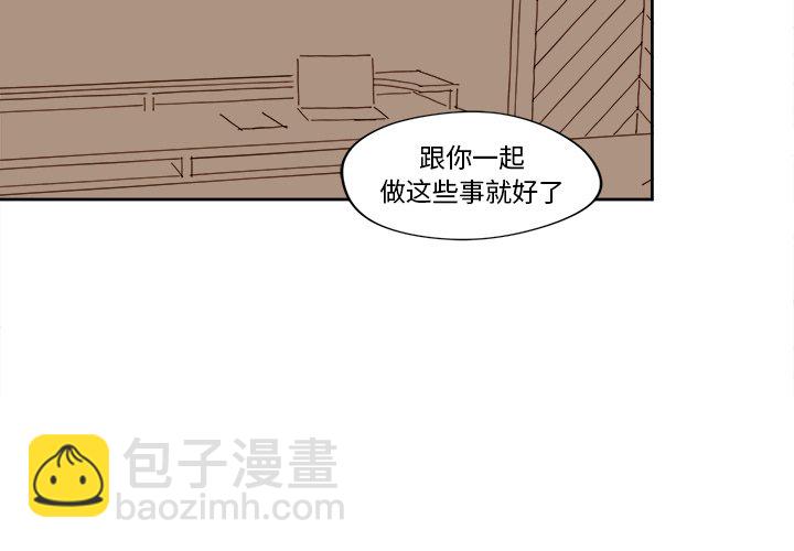 第 14 话3