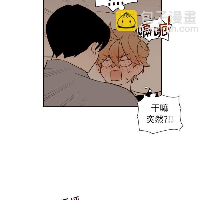 第 14 话30