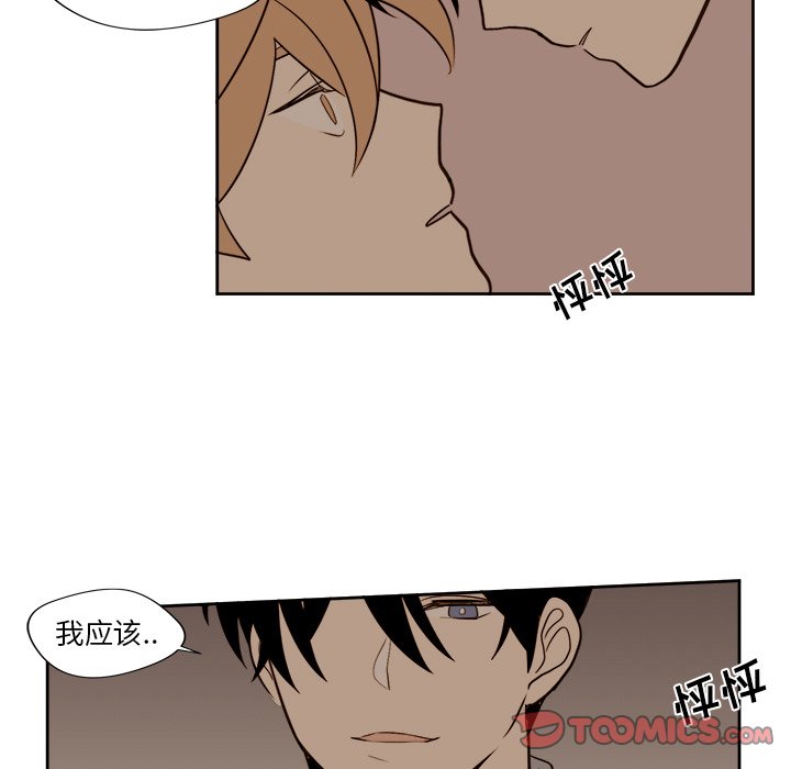 第 14 话32