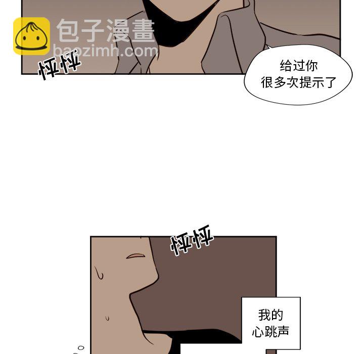 第 14 话33