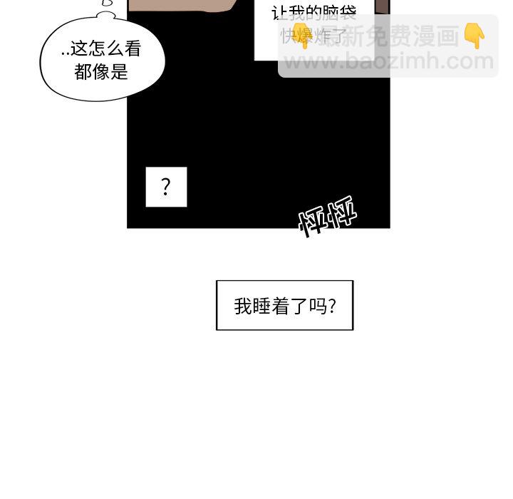 第 14 话34