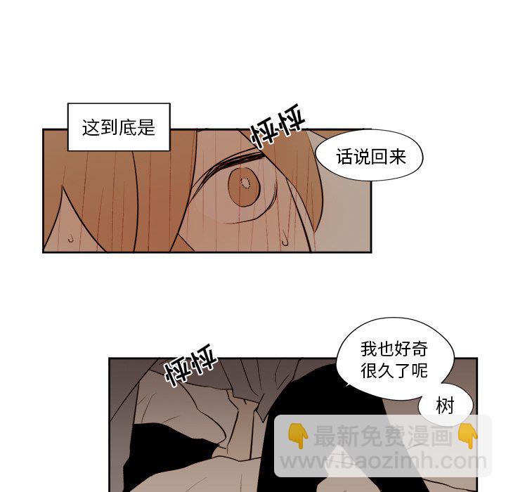 第 14 话35