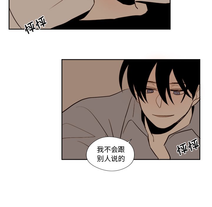 第 14 话37