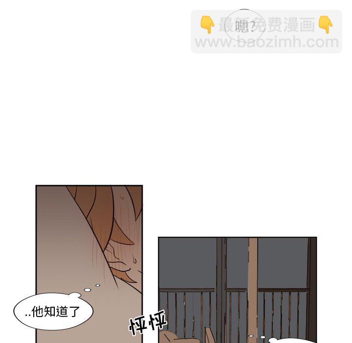 第 14 话38