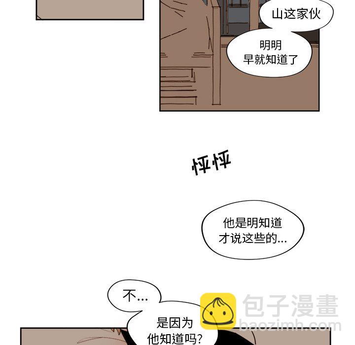 第 14 话39