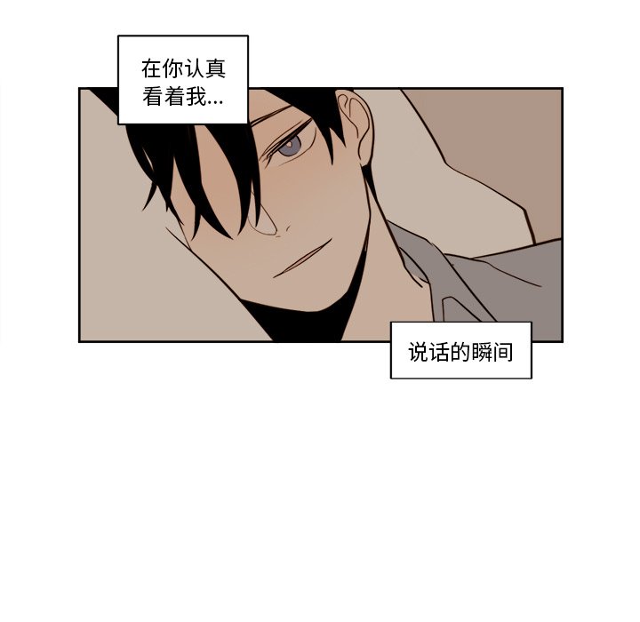 第 14 话4