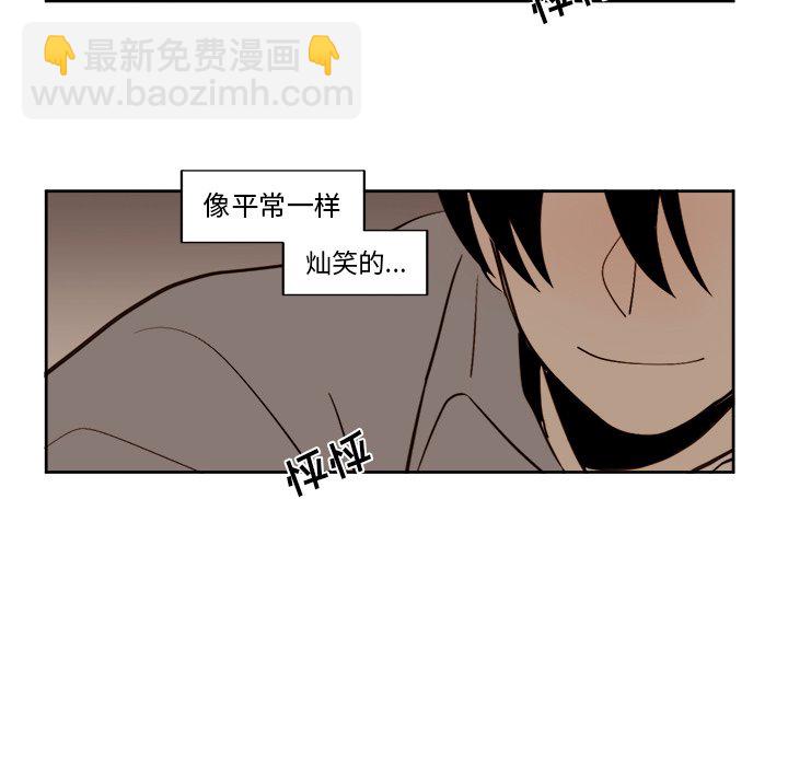 第 14 话42