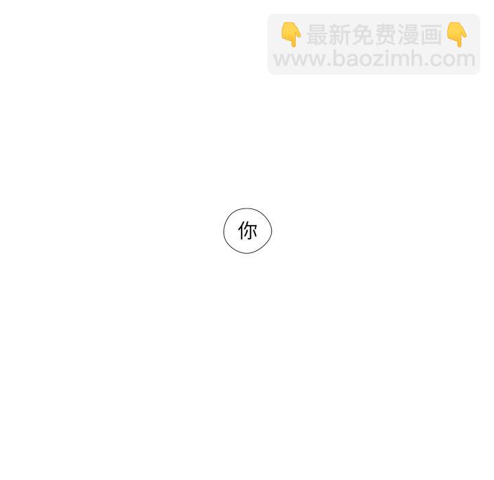第 14 话43