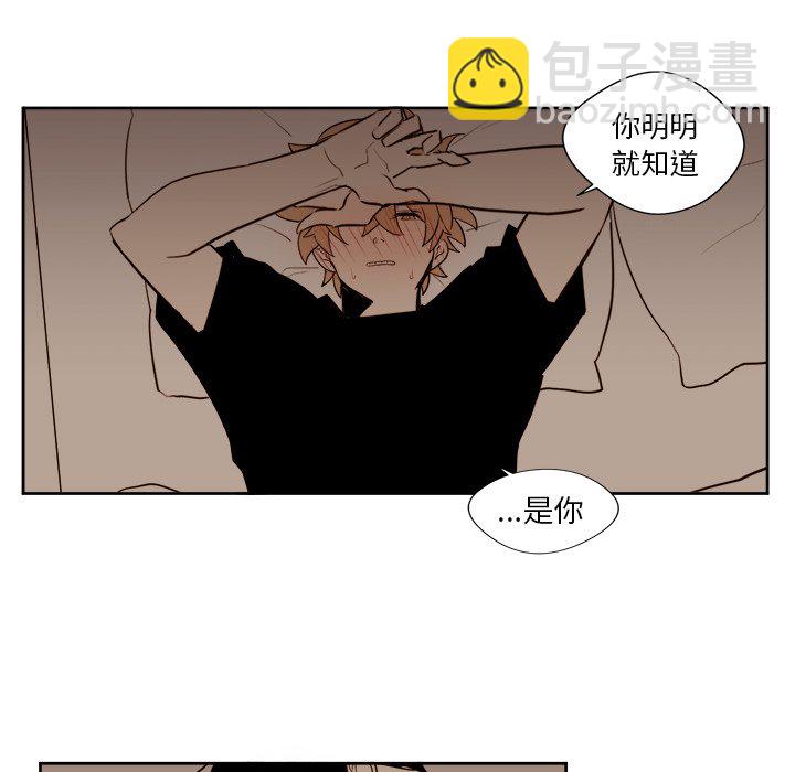 第 14 话44