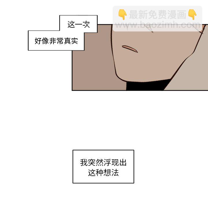 第 14 话5