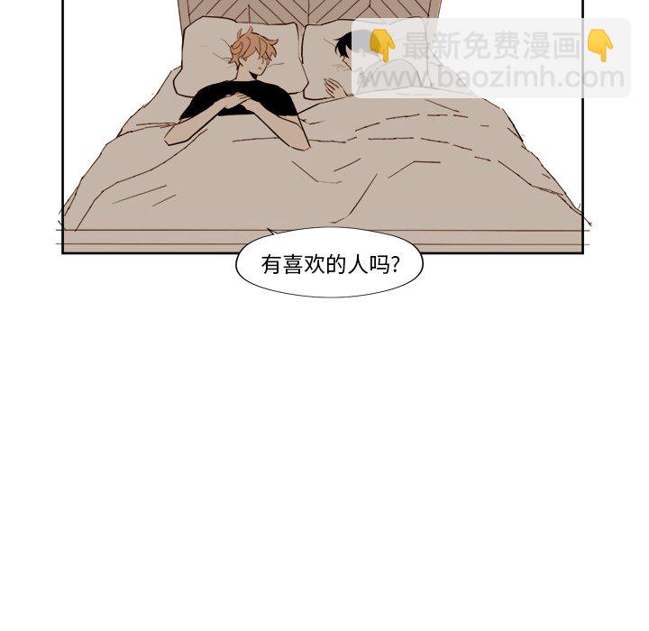 第 14 话7