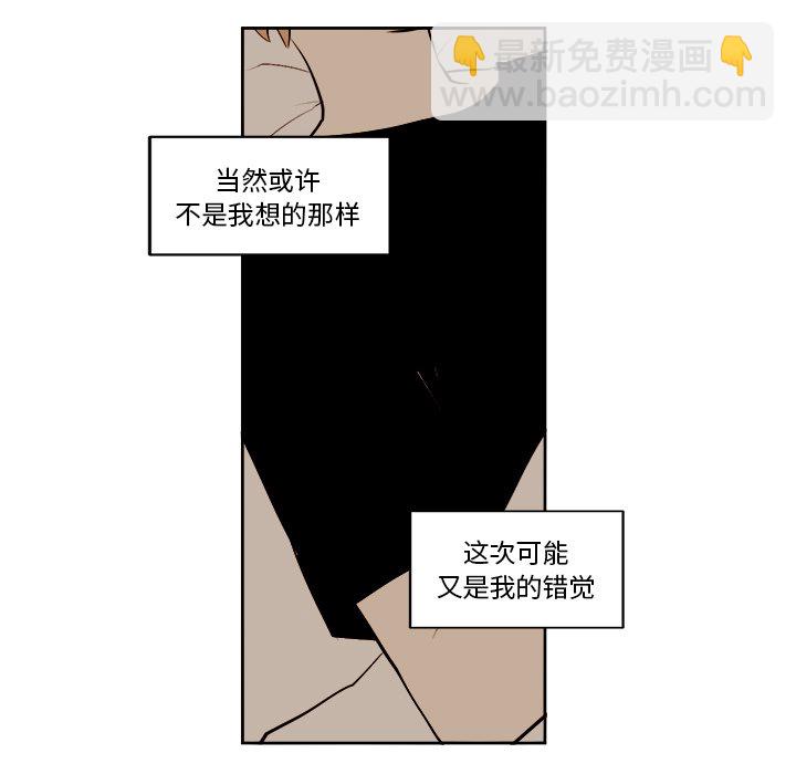 第 14 话8