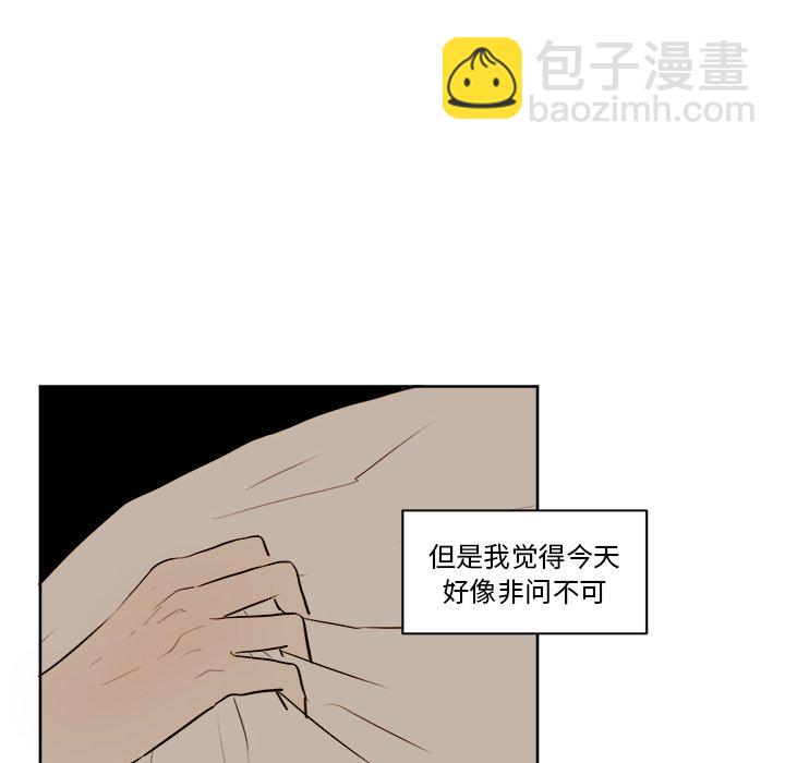 第 14 话9