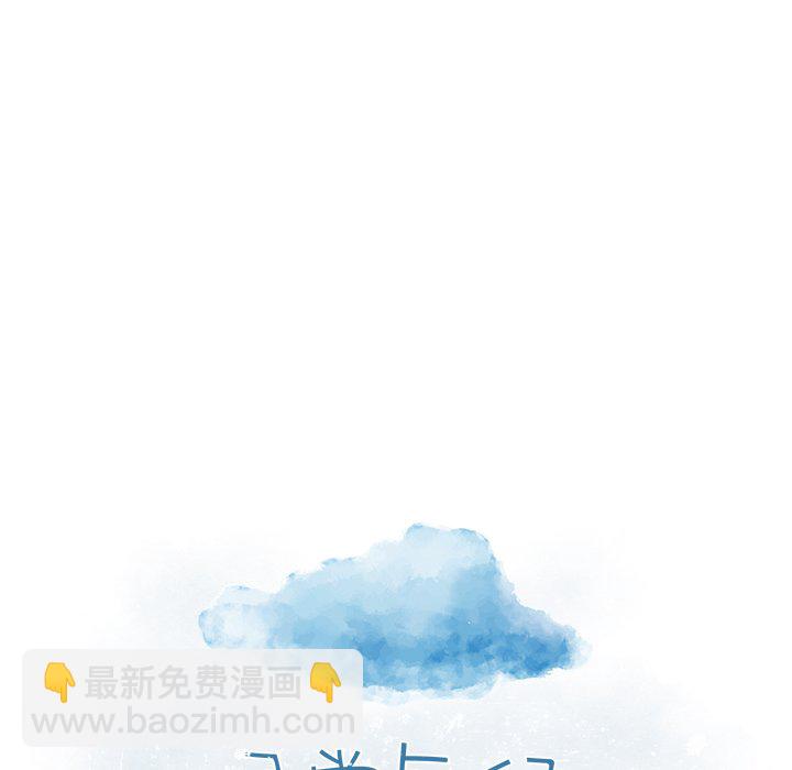 第 15 话10