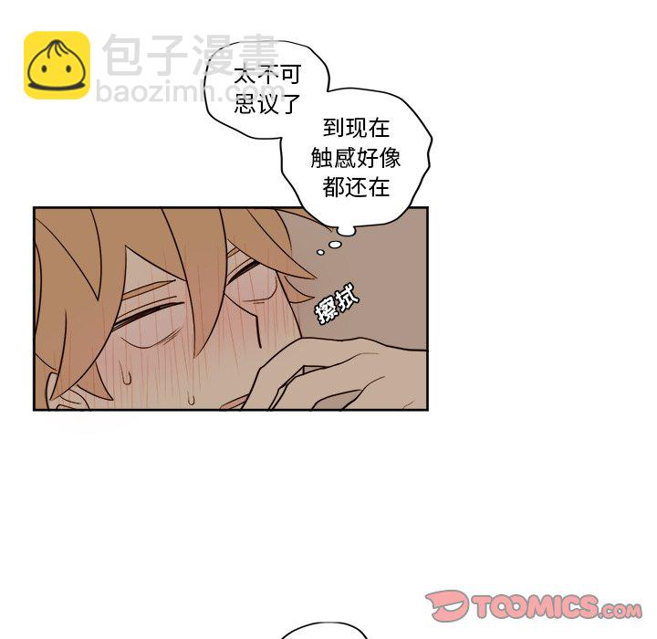 第 15 话16