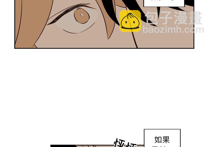 第 15 话2