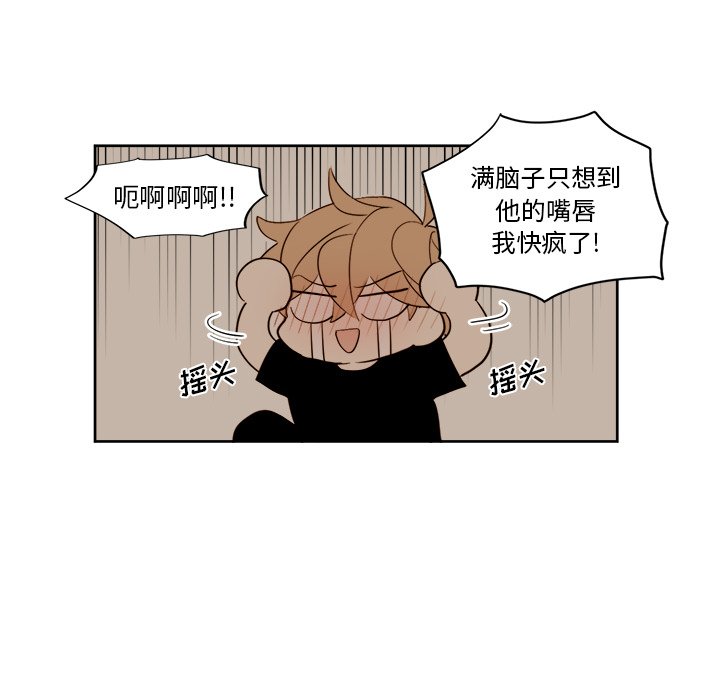 第 15 话24