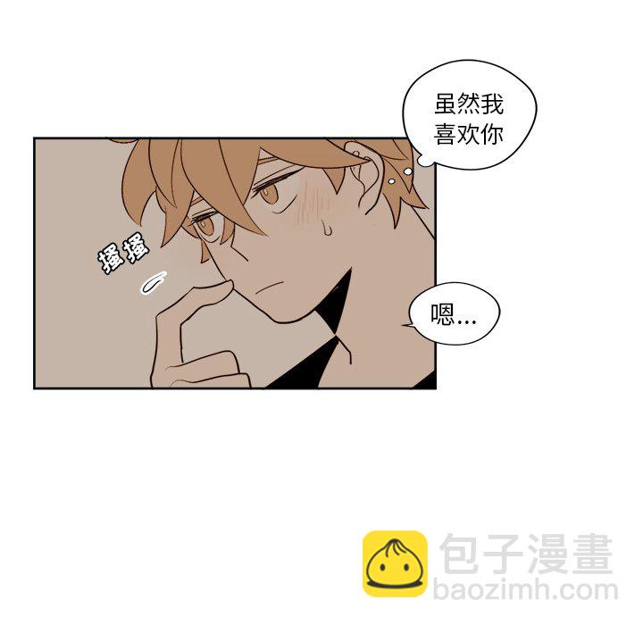 第 15 话28