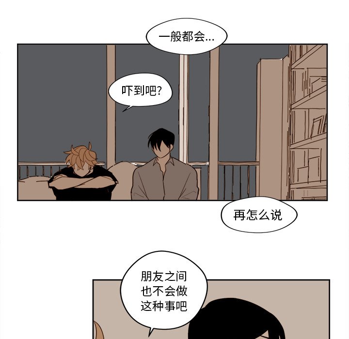 第 15 话29