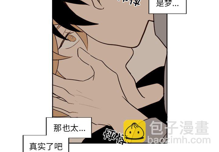 第 15 话3