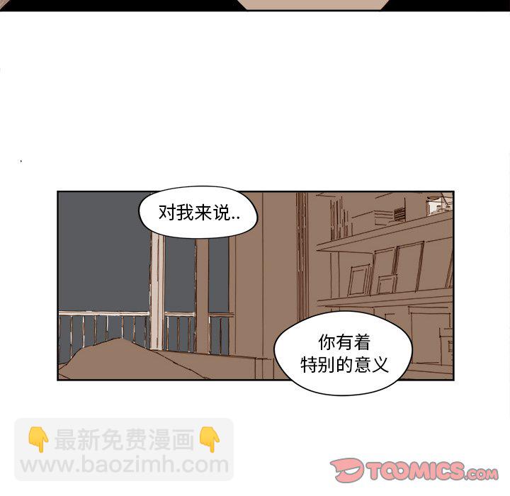 第 15 话32