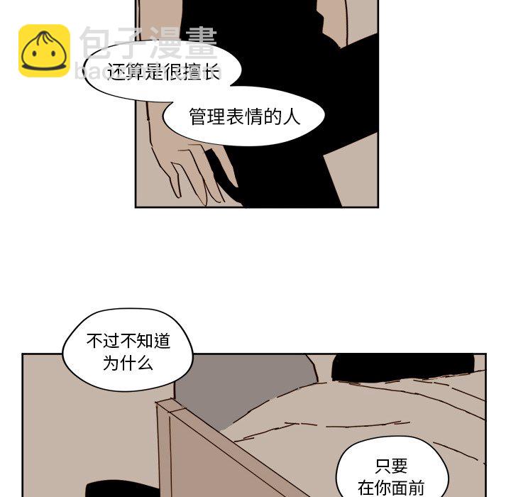 第 15 话35
