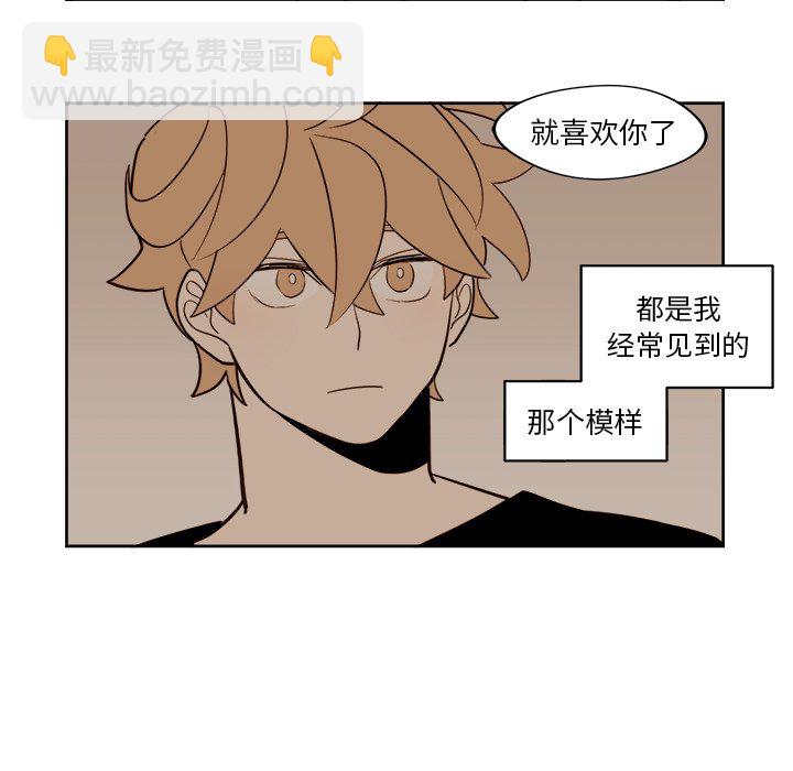 第 15 话40