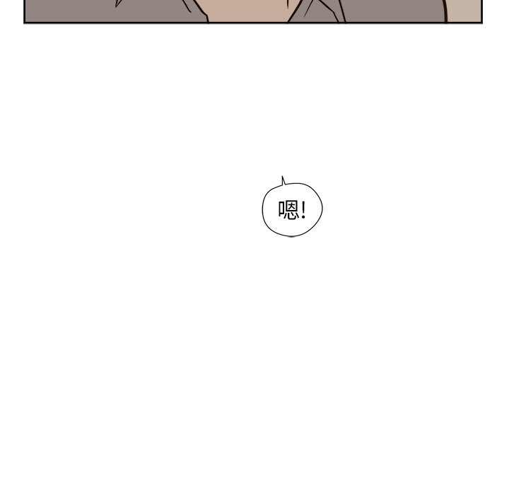 第 15 话47