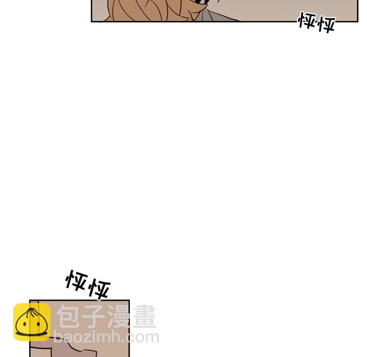 第 15 话6
