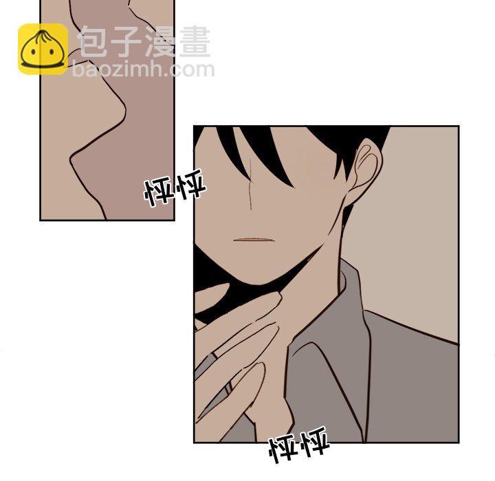 第 15 话7