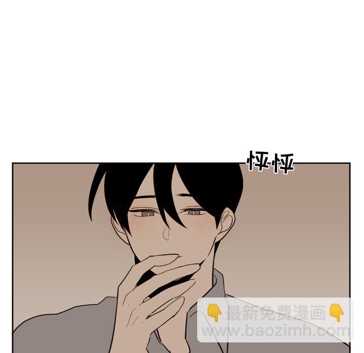 第 15 话8