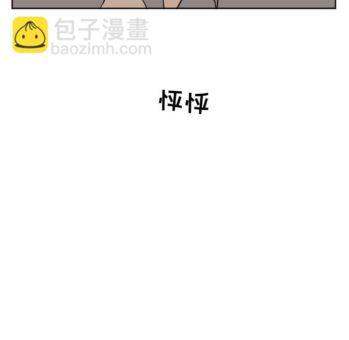 第 15 话9