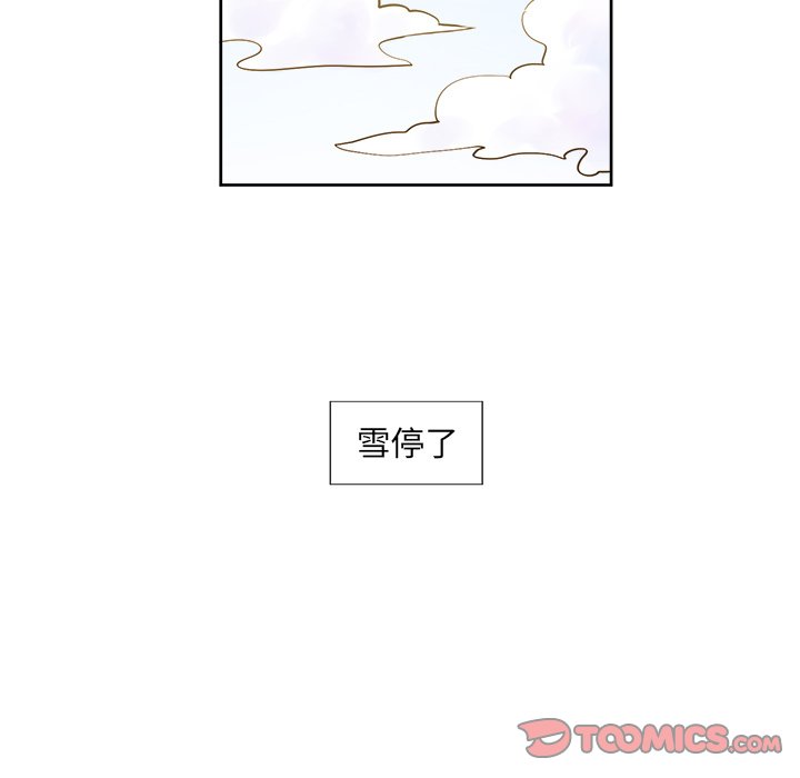 第 16 话17