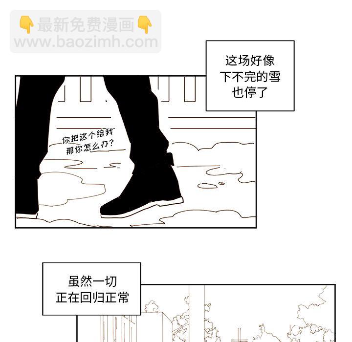 第 16 话21