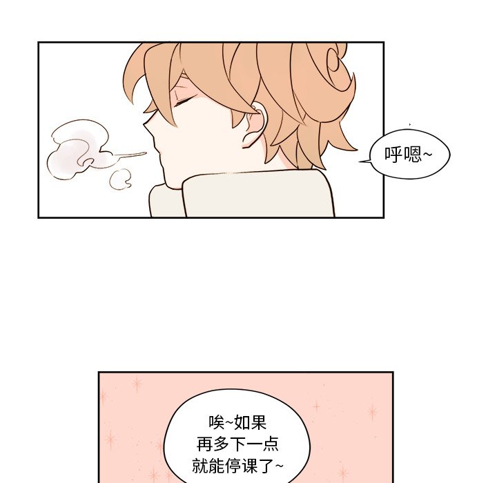 第 16 话27