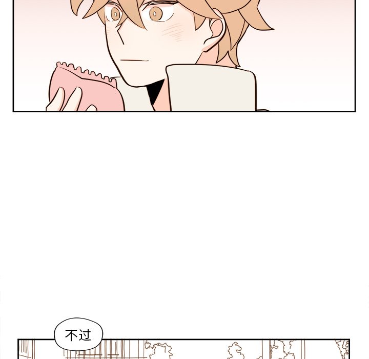第 16 话29