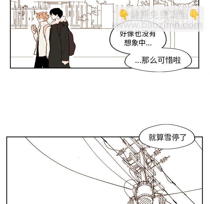 第 16 话30