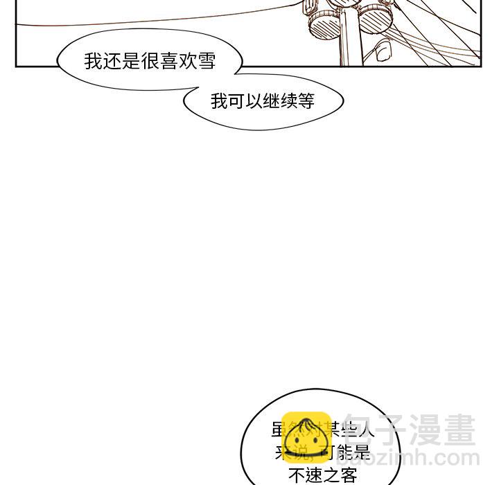 第 16 话31