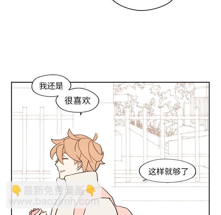 第 16 话32